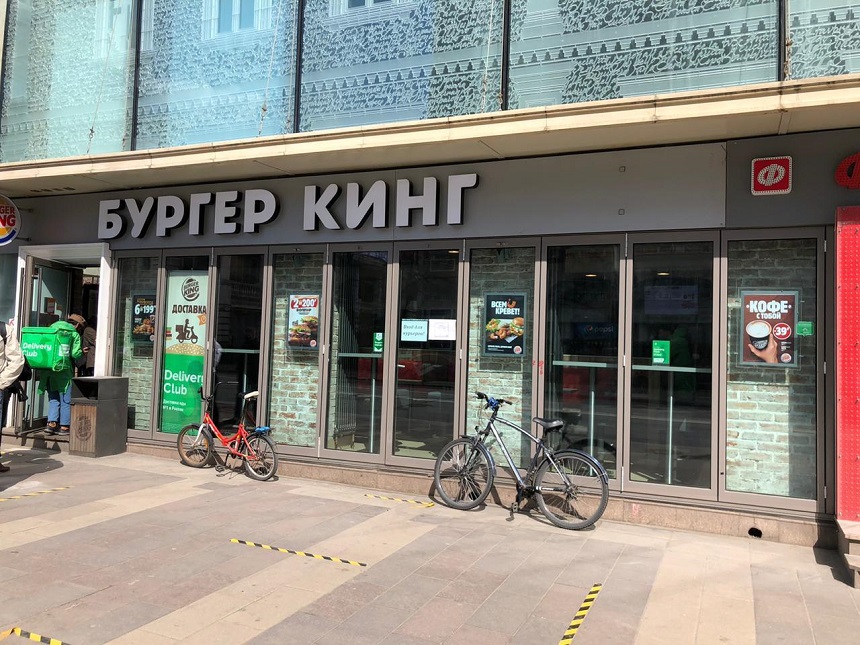 Аренда торговой площади в Москве, в БЦ Европа. Возле метро Менделеевская. Москва г, Новослободская ул, д 24 стр. 1. Площадь: 313.90 кв.м. Цена: 800 000 руб