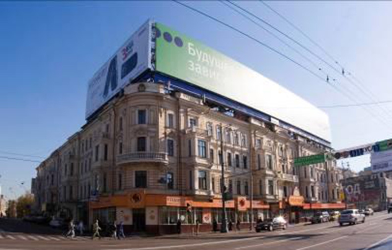 Продажа торговой площади в Москве. Возле метро Маяковская. Москва г, Тверская-Ямская 1-я ул, д 2 с1. Площадь: 247.50 кв.м. Цена: $ 1 165 000