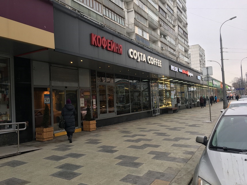 Аренда ПСН в Москве. Возле метро Полянка. Москва г, Полянка Б. ул, д 30. Площадь: 346.00 кв.м. Цена: 1 199 900 руб