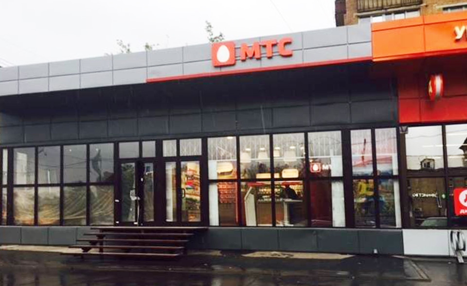 Продажа торговой площади в Москве, в жилом доме. Возле метро Электрозаводская. Москва г, Семеновская Б. ул, д 27 корп. 2. Площадь: 35.50 кв.м. Цена: 33 600 000 руб