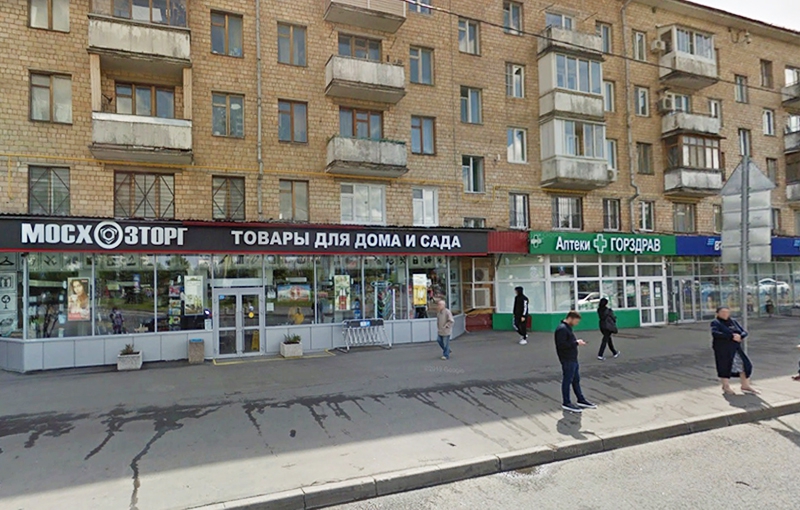 Аренда торговой площади в Москве, в жилом доме. Возле метро Сходненская. Москва г, Химкинский б-р, д 23. Площадь: 207.00 кв.м. Цена: 1 035 000 руб