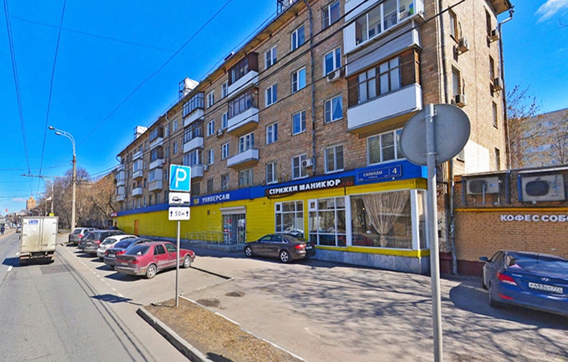 Аренда торговой площади в Москве, в жилом доме. Возле метро Тушинская. Москва г, Свободы ул, д 4с2. Площадь: 140.00 кв.м. Цена: 250 000 руб