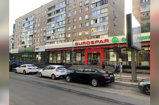 Аренда торговой площади в Москве, в жилом доме. Возле метро Белорусская. Москва г, Грузинская Б. ул, д 57. Площадь: 376.00 кв.м. Цена: 1 400 000 руб
