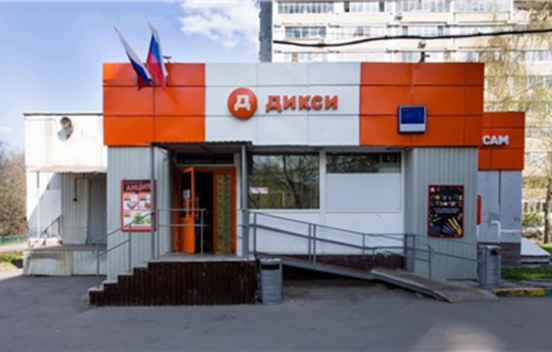 Продажа торговой площади в Москве. Возле метро Щёлковская. Москва г, Сиреневый б-р, д 72. Площадь: 370.00 кв.м. Цена: 60 000 000 руб