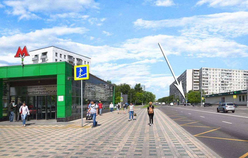 Продажа торговой площади в Москве, в жилом доме. Возле метро Фонвизинская. Москва г, Милашенкова ул, д 10. Площадь: 144.00 кв.м. Цена: 49 900 000 руб