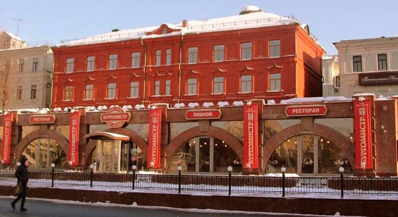 Продажа особняка в Москве. Возле метро Лубянка. Москва г, Никольская ул, д 11-13 с1. Площадь: 1370.80 кв.м. Цена: 900 000 000 руб