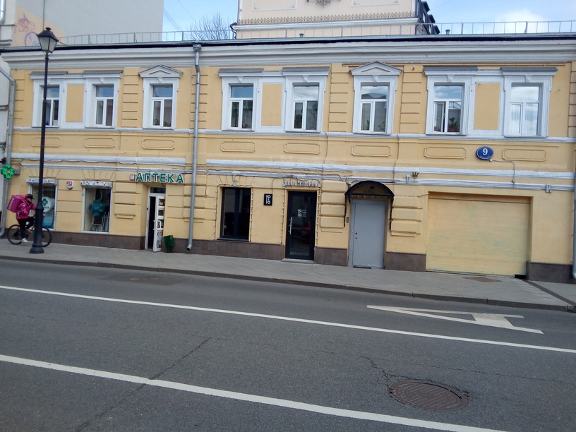 Аренда ПСН в Москве. Возле метро Китай-город, Чистые пруды. Москва г, Покровка ул, д 9стр1. Площадь: 97.80 кв.м. Цена: 700 085 руб