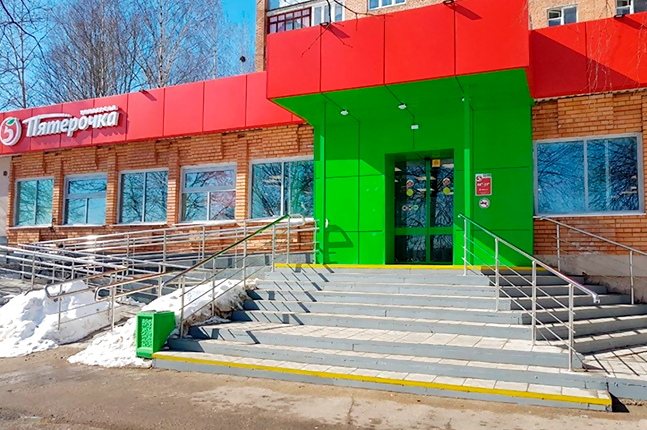 Продажа ПСН в жилом доме. Возле метро Планерная. Клин г, 50 лет Октября ул, д 39. Площадь: 836.00 кв.м. Цена: 35 000 000 руб