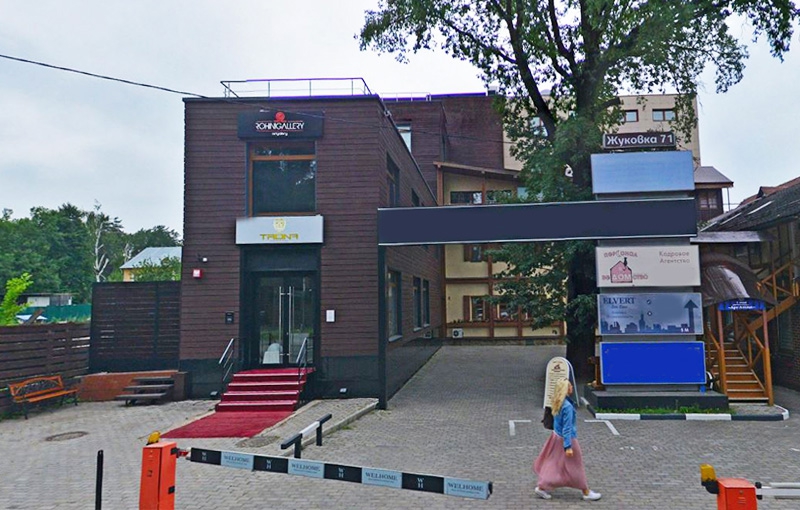 Продажа офиса. Возле метро Крылатское. Жуковка д, -, д 72. Площадь: 913.00 кв.м. Цена: 219 120 000 руб
