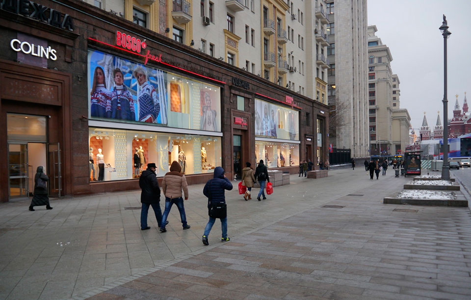 Аренда торговой площади в Москве, в жилом доме. Возле метро Охотный ряд. Москва, Тверская ул, д 4. Площадь: 790.00 кв.м. Цена: 6 517 500 руб
