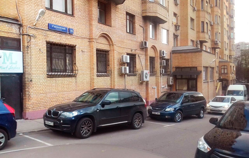 Аренда ПСН в Москве, в жилом доме. Возле метро Цветной бульвар. Москва г, Волконский 1-й пер, д 15/1. Площадь: 371.00 кв.м. Цена: 470 000 руб