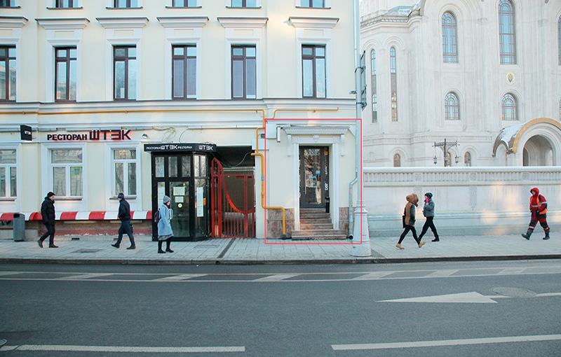 Продажа торговой площади в Москве, в жилом доме. Возле метро Тургеневская. Москва г, Рождественский б-р, д 20 стр. 1. Площадь: 70.20 кв.м. Цена: 47 000 000 руб