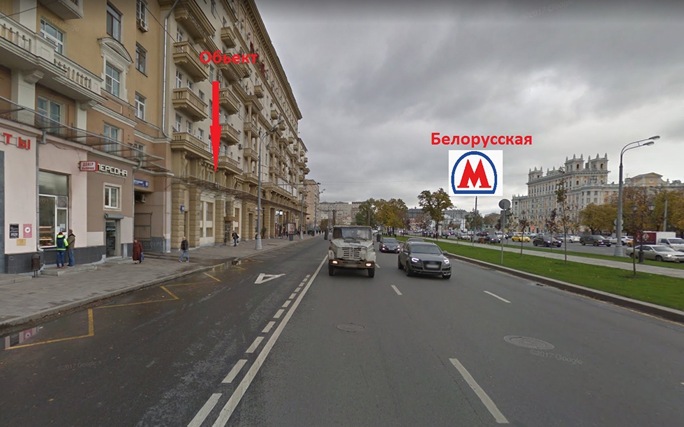 Аренда торговой площади в Москве, в жилом доме. Возле метро Белорусская. Москва г, Ленинградский пр-кт, д 10. Площадь: 472.00 кв.м. Цена: 1 050 000 руб
