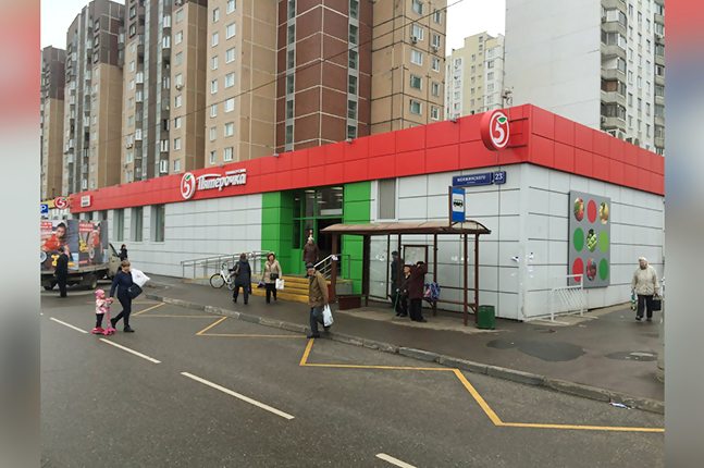 Продажа торговой площади в Москве, в жилом доме. Возле метро Бабушкинская. Москва г, Менжинского ул, д 23 корп. 1. Площадь: 861.50 кв.м. Цена: 229 000 000 руб