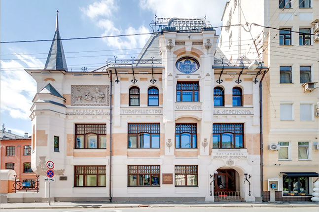 Продажа ПСН в Москве. Возле метро Пушкинская. Москва г, Трехпрудный пер, д 9с1. Площадь: 11464.50 кв.м. Цена: 2 000 000 000 руб