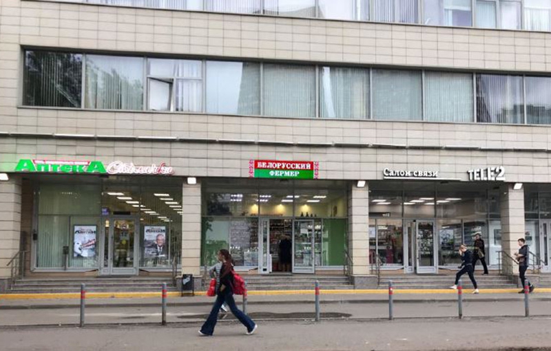 Продажа торговой площади в Москве, в БЦ Я21. Возле метро Тимирязевская. Москва г, Яблочкова ул, д 21 к3. Площадь: 147.40 кв.м. Цена: 73 500 000 руб