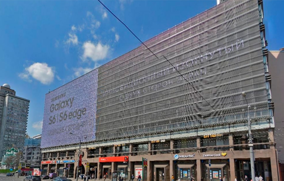 Аренда офиса в Москве. Возле метро Арбатская. Москва, Новый Арбат ул, д 2. Площадь: 764.00 кв.м. Цена: 1 432 500 руб