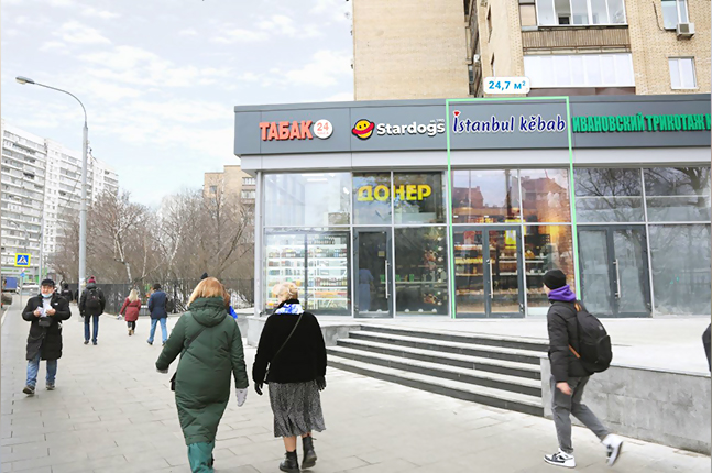 Продажа торговой площади в Москве, в жилом доме. Возле метро Савёловская. Москва г, Бутырская ул, д 4. Площадь: 24.70 кв.м. Цена: 43 560 000 руб