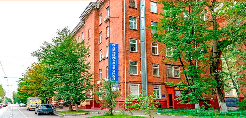 Продажа офиса в Москве. Возле метро Профсоюзная. Москва г, Кржижановского ул, д 24/35 к.4. Площадь: 203.60 кв.м. Цена: 17 306 000 руб