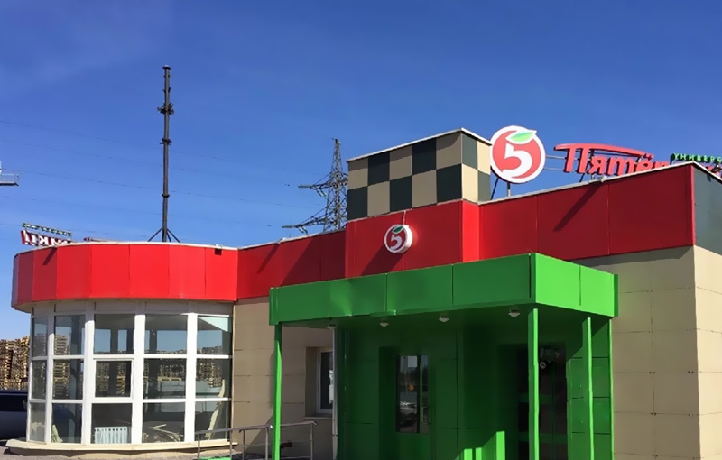 Продажа торговой площади. Возле метро Алтуфьево. Мытищи г, Дмитровское ш, д 2А с5. Площадь: 543.00 кв.м. Цена: 35 000 000 руб