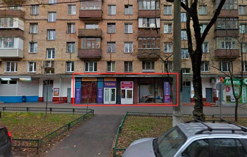 Продажа торговой площади в Москве, в жилом доме. Возле метро Измайловская. Москва г, Прядильная 2-я ул, д 4. Площадь: 197.30 кв.м. Цена: 25 000 000 руб