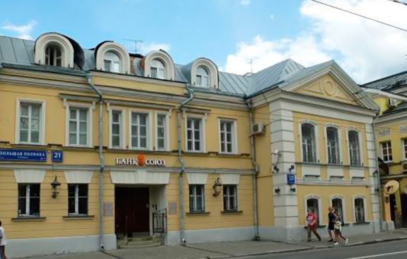 Аренда офиса в Москве. Возле метро Полянка. Москва г, Полянка Б. ул, д 21с1. Площадь: 176.30 кв.м. Цена: 484 825 руб