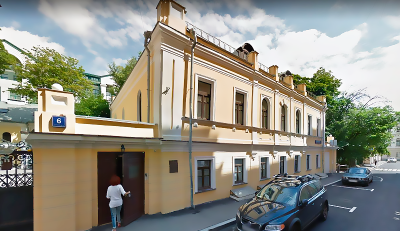 Аренда ПСН в Москве, в БЦ Нижний Кисловский 6. Возле метро Арбатская. Москва г, Кисловский Нижн. пер, д 6с2. Площадь: 133.00 кв.м. Цена: 300 000 руб