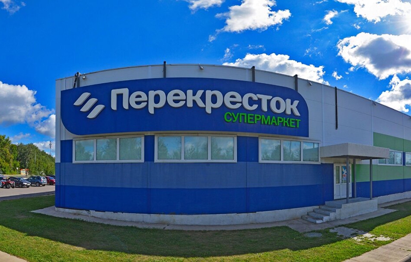 Продажа торговой площади. Возле метро Царицыно. село Верзилово, Петра Великого, д 1. Площадь: 1495.90 кв.м. Цена: 84 715 670 руб