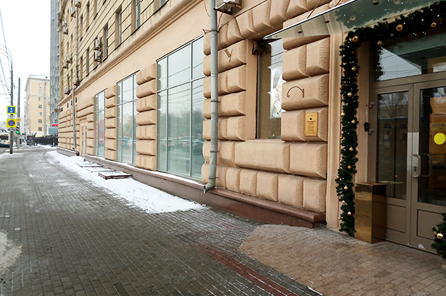 Аренда офиса в Москве, в жилом доме. Возле метро Шаболовская. Москва г, Ленинский пр-кт, д 11с1. Площадь: 635.00 кв.м. Цена: 1 500 000 руб