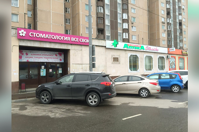 Продажа торговое помещение в Москве. Возле метро Бабушкинская. Москва, Менжинского ул, д 23к1. Площадь: 528.00 кв.м. Цена: 142 000 000 руб