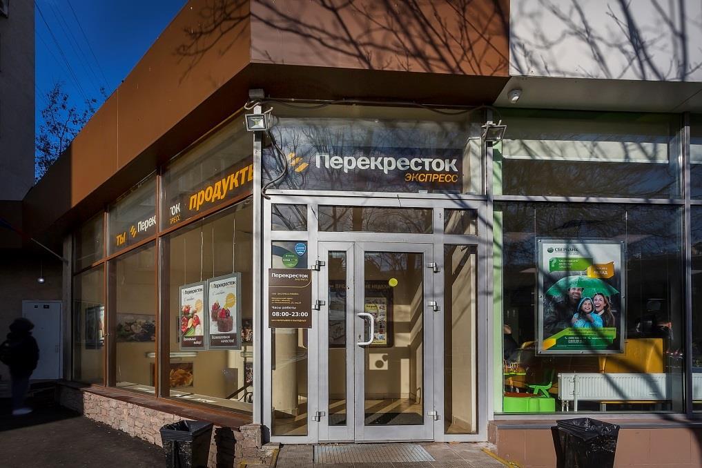 Продажа торговой площади в Москве, в жилом доме. Возле метро Павелецкая. Москва г, Зацепский Вал ул, д 4стр2. Площадь: 607.70 кв.м. Цена: 50 000 000 руб