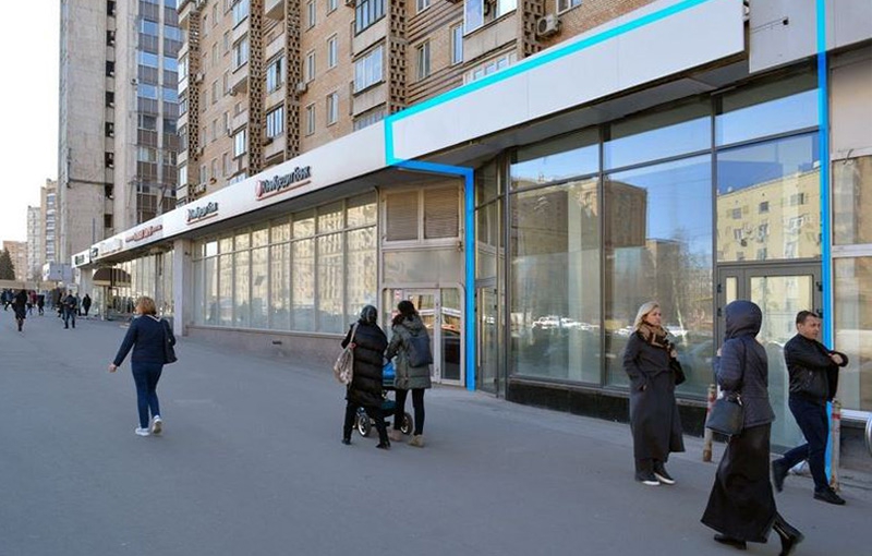 Продажа ПСН в Москве, в жилом доме. Возле метро Алексеевская. Москва г, Мира пр-кт, д 97. Площадь: 173.10 кв.м. Цена: 240 660 000 руб