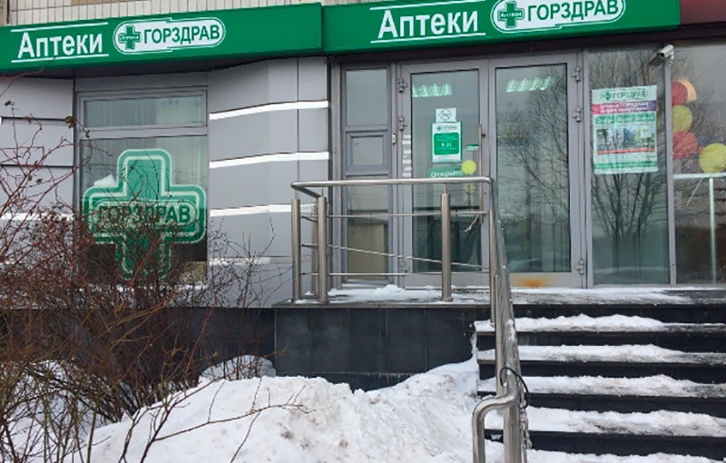 Аренда ПСН в Москве, в жилом доме. Возле метро Лермонтовский проспект. Москва, Лермонтовский пр-кт, д 8 к.1. Площадь: 47.90 кв.м. Цена: 300 000 руб