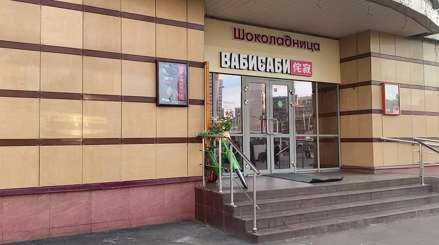 Аренда торговой площади в Москве, в ТЦ Ковчег. Возле метро Митино. Москва г, Митинская ул, д 36 корп. 1. Площадь: 268.00 кв.м. Цена: 1 300 000 руб