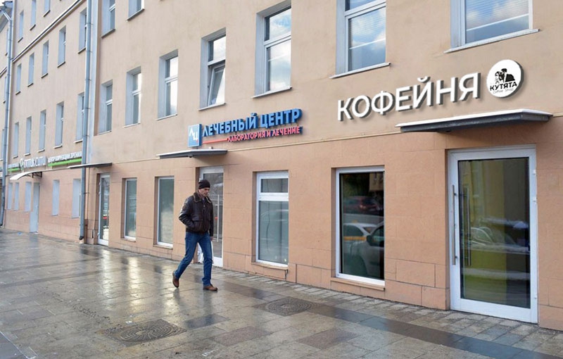 Продажа торговой площади в Москве. Возле метро Таганская. Москва г, Земляной Вал ул, д 54с1. Площадь: 40.80 кв.м. Цена: 29 900 000 руб