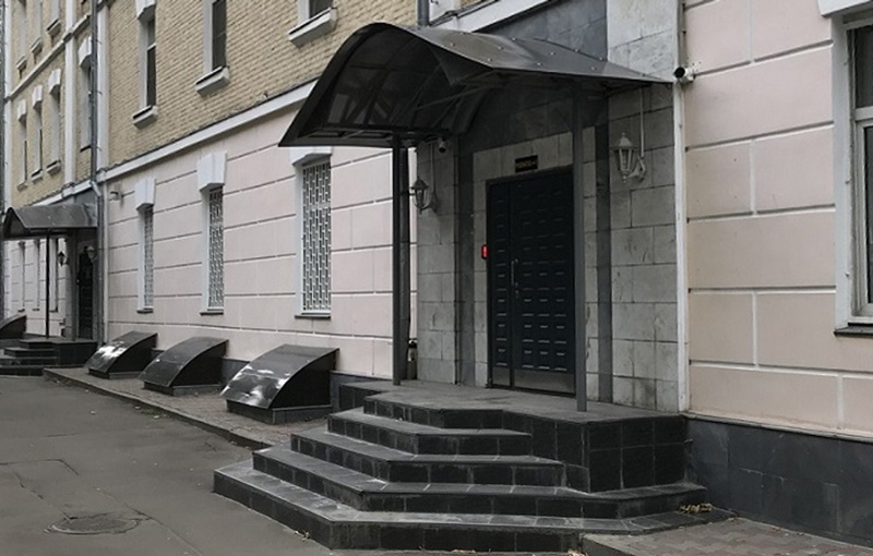 Продажа особняка в Москве. Возле метро Полянка. Москва г, Хвостов 1-й пер, д 3А с2. Площадь: 2052.00 кв.м. Цена: $ 8 500 000