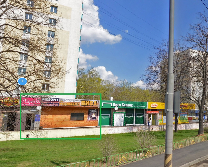 Аренда торговой площади в Москве, в жилом доме. Возле метро Пионерская. Москва, Филевская М. ул, д 30. Площадь: 175.00 кв.м. Цена: 350 000 руб