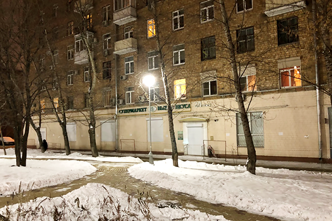 Продажа торговой площади в Москве, в жилом доме. Возле метро Рижская. Москва г, Трифоновская ул, д 45с1. Площадь: 600.00 кв.м. Цена: 160 000 000 руб