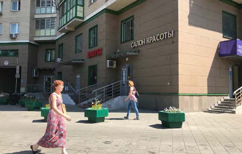 Аренда торговой площади в Москве, в жилом доме. Возле метро ВДНХ. Москва г, Бажова ул, д 8. Площадь: 255.20 кв.м. Цена: 700 000 руб