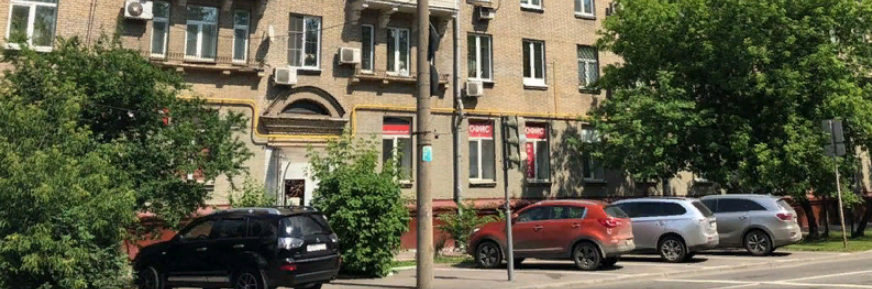 Продажа ПСН в Москве, в жилом доме. Возле метро Аэропорт. Москва г, 8 Марта ул, д 8 корп. 1. Площадь: 137.10 кв.м. Цена: 26 734 500 руб