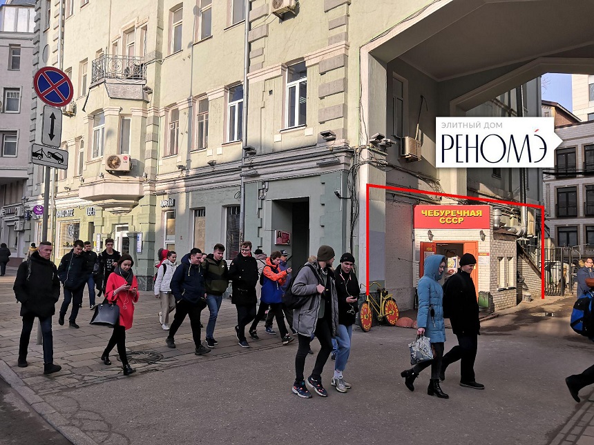 Аренда торговой площади в Москве. Возле метро Менделеевская. Москва г, Новослободская ул, д 26 стр. 1. Площадь: 132.80 кв.м. Цена: 190 000 руб