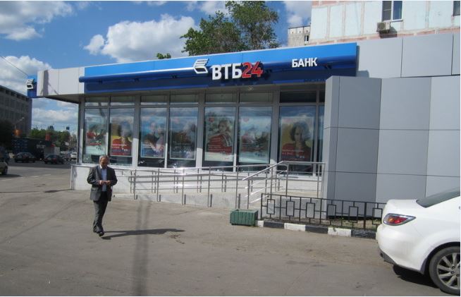 Продажа торговой площади в Москве, в жилом доме. Возле метро Владыкино. Москва г, Дмитровское ш, д 64к1. Площадь: 357.70 кв.м. Цена: 264 000 000 руб