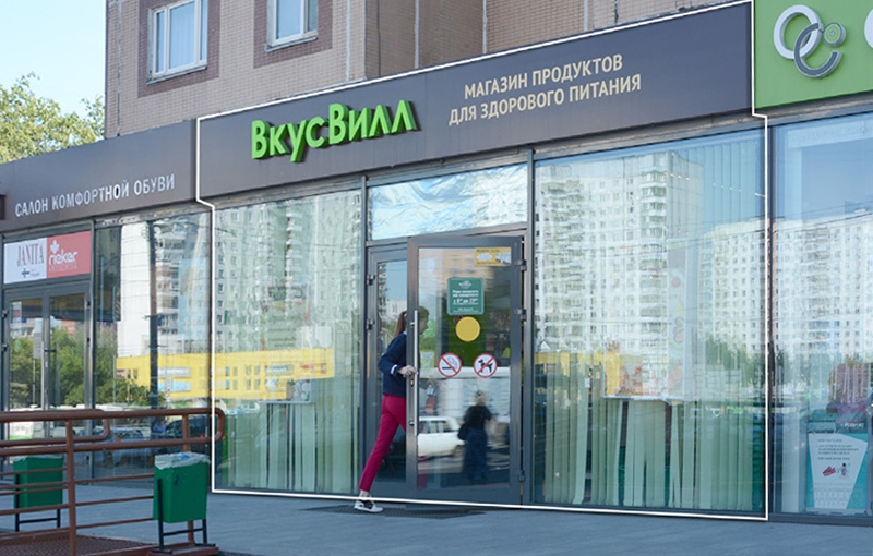 Продажа торговой площади в Москве, в жилом доме. Возле метро Бабушкинская. Москва г, Енисейская ул, д 22 корп. 2. Площадь: 132.70 кв.м. Цена: 92 000 000 руб