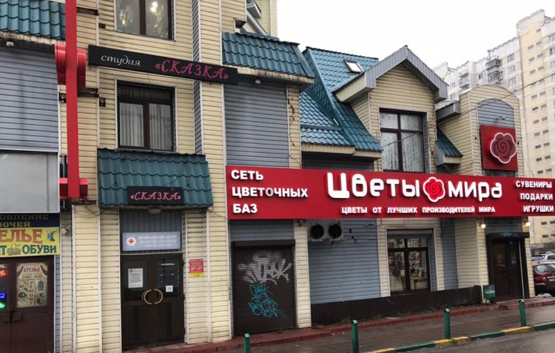 Продажа особняка. Возле метро Жулебино. Люберцы г, Полубоярова, д 68. Площадь: 923.00 кв.м. Цена: 48 000 000 руб