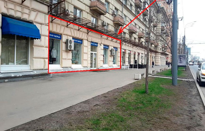 Продажа торговой площади в Москве, в жилом доме. Возле метро Павелецкая. Москва г, Валовая ул, д 11/19. Площадь: 193.70 кв.м. Цена: 156 000 000 руб