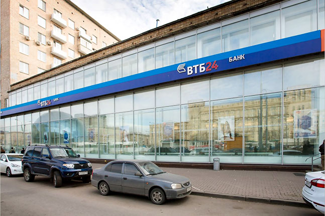 Продажа торговой площади в Москве, в жилом доме. Возле метро Сокол. Москва, Ленинградский пр-кт, д 77 стр. 2. Площадь: 1189.00 кв.м. Цена: 840 000 000 руб