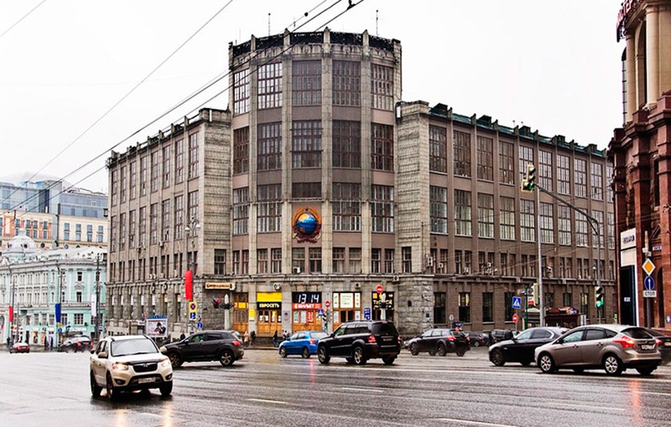 Аренда офиса в Москве. Возле метро Охотный ряд. Москва г, Тверская ул, д 7. Площадь: 464.00 кв.м. Цена: 870 000 руб