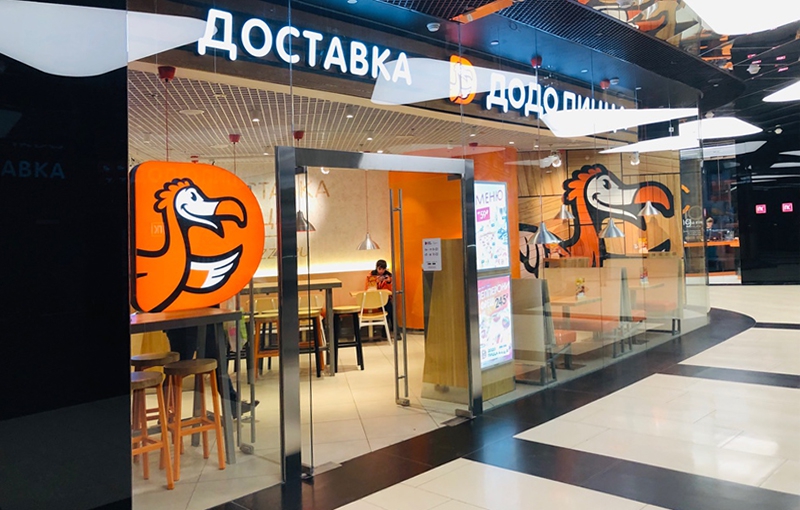 Продажа торговой площади в Москве, в БЦ Башня Федерация. Возле метро Международная. Москва г, Пресненская наб, д 12. Площадь: 129.00 кв.м. Цена: 165 000 000 руб