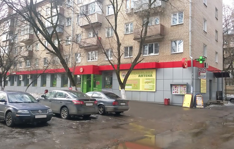Продажа торговой площади в жилом доме. Возле метро Мякинино. Красногорск г, Железнодорожный проезд, д 11. Площадь: 620.00 кв.м. Цена: 81 000 000 руб