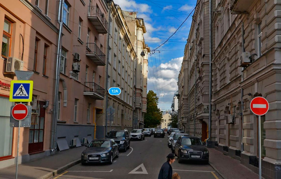 Аренда офиса в Москве. Возле метро Кропоткинская. Москва г, Обыденский 2-й пер, д 12а. Площадь: 320.00 кв.м. Цена: 640 000 руб